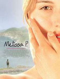 Мелисса: Интимный дневник