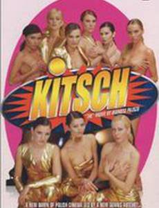 Kitsch