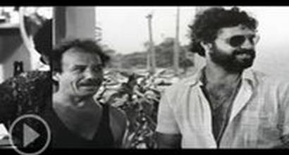 Вступительные титры