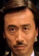 Ясуёси Сикамура фото