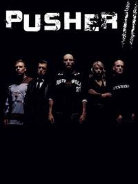 Постер Дилер 2