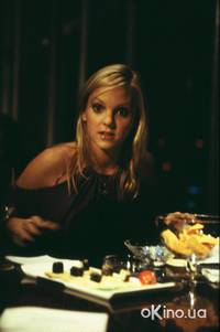 Кадр Трудности перевода