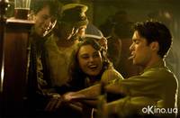 Кадр Запретная любовь