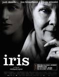 Постер из фильма "Айрис" - 1