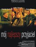 Постер из фильма "Мой лучший друг" - 1