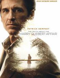 Правда о деле Гарри Квеберта