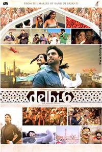 Постер Дели-6