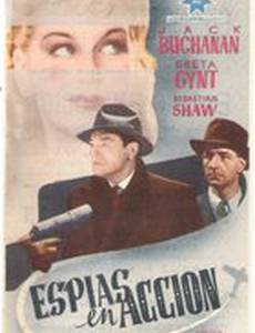 Bulldog Sees It Through