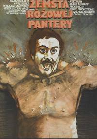 Постер Месть Розовой пантеры