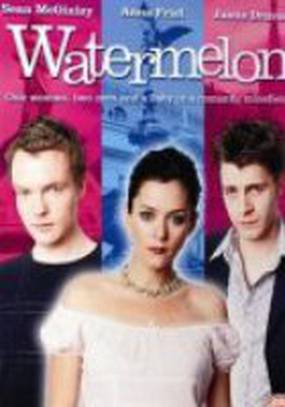 Сладкий кусочек