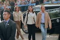 Кадр Первая дочь