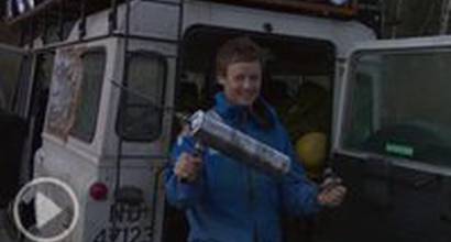 Американский трейлер