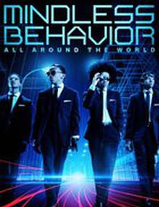 Глупое поведение: По всему миру