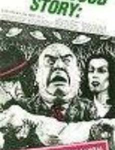 Flying Saucers Over Hollywood: The «Plan 9» Companion (видео)