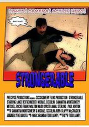 Strongerable