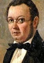 Петр Ершов фото