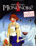 Постер из фильма "Принцесса Мононоке" - 1