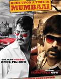 Постер из фильма "Однажды в Мумбаи" - 1