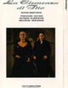 Милосердие Тита