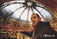 Кадр Неудачники