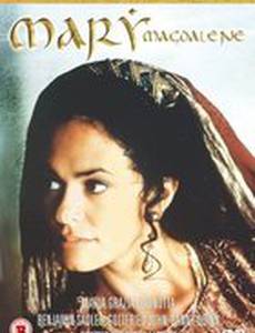 Библейские сказания: Мария Магдалина