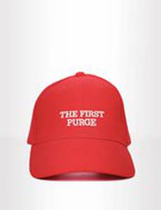 Судная ночь. Начало