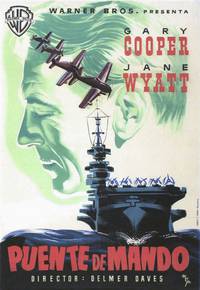 Постер Спецотряд