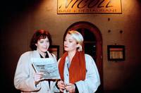 Кадр Секспадение