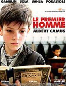 Первый человек