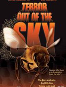 Ужас с небес