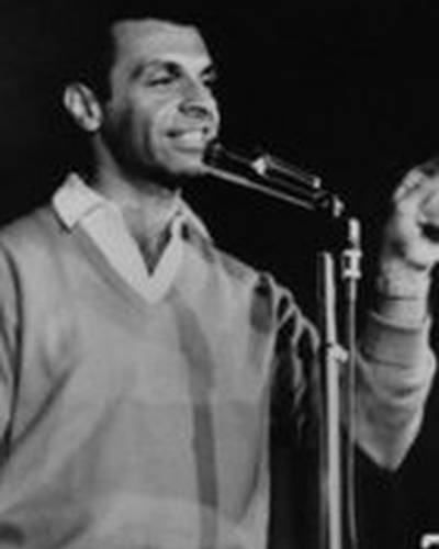 Морт Саль фото