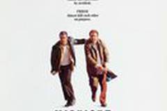 Успеть до полуночи