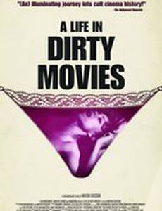 Сарно: Жизнь в грязных фильмах