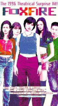 Постер Ложный огонь