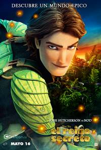 Постер Эпик