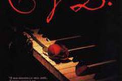 Бессмертная возлюбленная