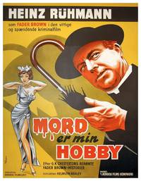 Постер Паршивая овца