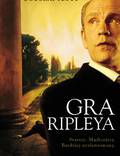 Постер из фильма "Игра Рипли" - 1