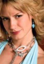 Альтаир Харабо фото