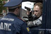 Кадр Горячие новости