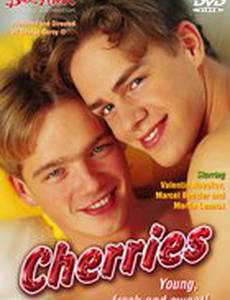 Вишенки (видео)