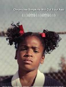 Chronicles Simpkins Will Cut Your Ass