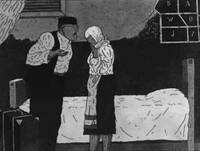 Кадр Андрей Свислоцкий