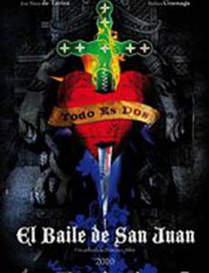 El baile de San Juan
