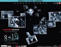 Постер Фотография 8x10