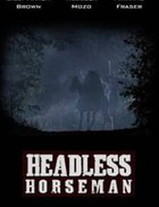 Всадник без головы