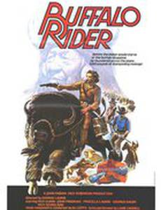 Buffalo Rider