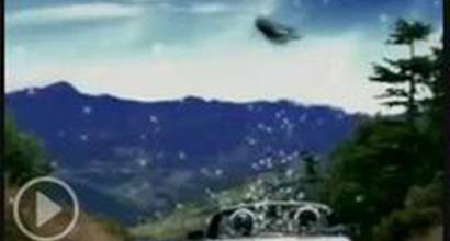 Вступительные титры