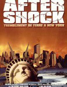 Паника в Нью-Йорке