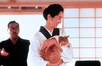 Кадр Еще нет